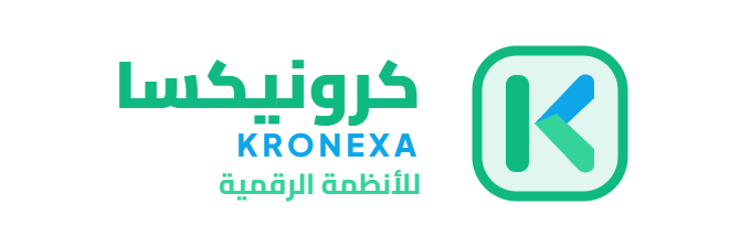 كرونيكسا للأنظمة الرقمية