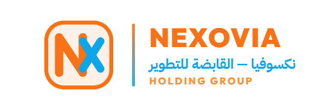 نكسوفيا القابضة للتطوير