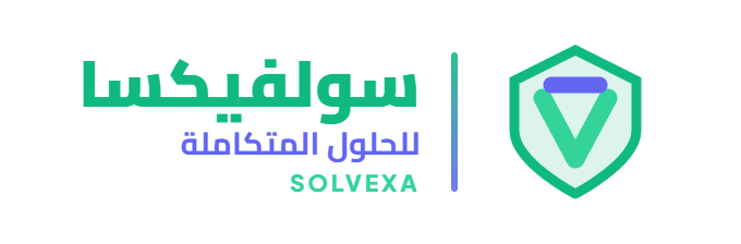 سولفيكسا للحلول المتكاملة