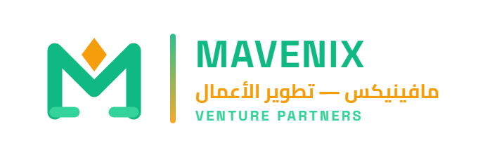 مافينيكس تطوير الأعمال